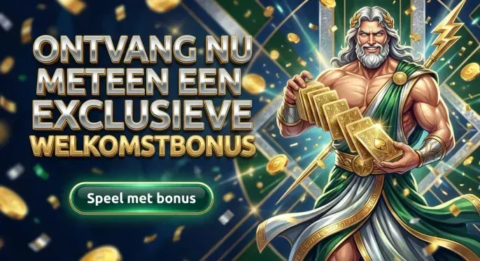 Hadesbet